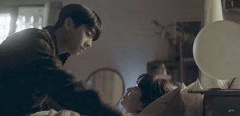 더쿠 - 김소현X채종협 우연일까 티저.gif