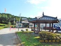 안동 다래등(294),감은산(250),무은산(245.1),향교산(239),깃대배기... 1),향교산(239),깃대배기(217),덤산(261.5),일출봉(278.3)