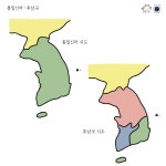 [컬립아트] 통일신라와 후삼국시대!
