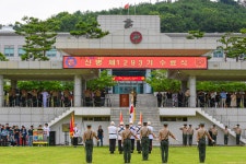 해병닷컴 - 해병대 신병 1293기 수료식