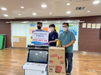 블로그 > 시설소식 > 대우조선해양 자원봉사단 옥포청소년문화의집에 레트로 게임기 후원