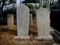 평택섶길 6코스-덕지산을 거쳐 동연교에 이르는 신포길... 사람사는이야기속으로 평택섶길 6코스-덕지산을 거쳐 동연교에 이르는 신포길