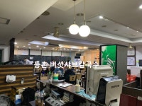 등촌동맛집 등촌 샤브칼국수, 서울서 버섯칼국수로 손꼽히죠