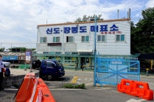 인천 신도, 시도, 모도 섬트래킹 - ★ 산행사진 - 청주 화요성안산악회 인천 신도, 시도, 모도 섬트래킹