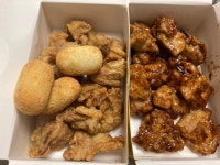 안동 옥동 치킨플러스 순살 반반 배달