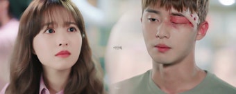 더쿠 - 박서준×박보영 합짤.gif