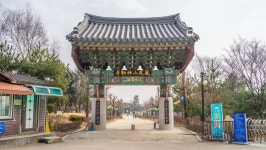 345번 지방도 여행기 77pic