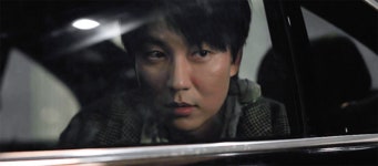 더쿠 - 하 연천이란 뭘까