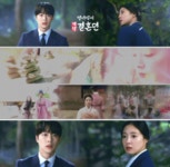 더쿠 - 인연의 매듭 각각의 끝이 조선연우였고 현대태하였어야 했던 게 어쩌면,