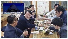 술맛 떨어지게 20220828