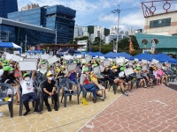 블로그 > 시설소식 > 도전! 옥포대첩 골든벨 성황리 마쳐