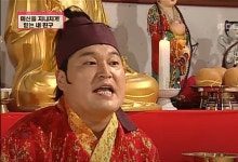 더쿠 - 처음부터 본 사람도 기억이 가물가물 할 듯한 황금어장 초기 포맷.jpg