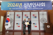 광고정보센터 매거진 :: 대홍기획 1월 새 소식 대홍기획 1월 새 소식