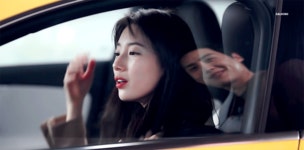 난 창문지평 - 김선호 카테고리