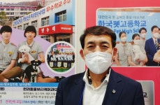 [포토] 가을 소식을 전하는 2021 서울펫쇼 현장의 반가운 모습