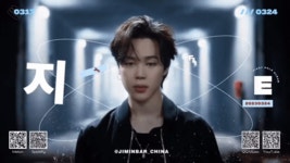전체 게시판 - JIMIN FACE SUPPORT :: 강남역 신세계고속버스터미널 9개 스크린 서포트