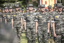 해병닷컴 - 해병대 신병 1308기 3,5교육대 2주차 - 입소식