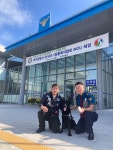 (사)한국유기동물복지협회, 파주경찰서와 국내 최초 수색견 지원 MOU 체결