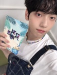 더쿠 - 🐰210813 뮤직뱅크 E1084 수빈MC 정리🐰