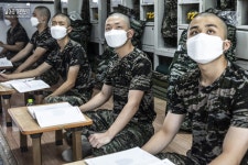 해병닷컴 - 해병대 신병 1286기 3,5교육대 1주차 - 훈련모음