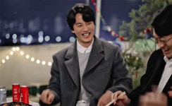 더쿠 - 이거 쫌 송남길