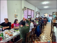 231217, 4번째, 함양 대봉산(계관산), 은행마을회관 698봉 1100봉 금능골 사과밭 운정연수원 운곡마을회관 왕복 - 첨단산악회 - 2023년 산행... 