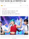 더쿠 - 갑상선암 투병을 고백한 1997년생 신인 가수...jpg