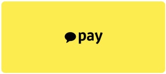 12월 마이리얼트립 할인쿠폰 모두 정리 카카오페이 7% 할인 12월 마이리얼트립 할인쿠폰 모두 정리 카카오페이  7% 할인