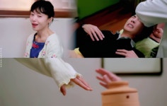 더쿠 - 한의원씬 진짜 연상연하 그잡채