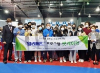 오산시 얼리버드 펫케어과, 한국애견협회 도그쇼와 스타독엔터테인먼트 견학