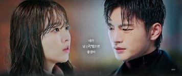 더쿠 - 회차 거듭할수록 점점 재밌어지고있는 드라마
