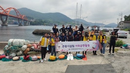 블로그 > 시설소식 > 가조도 진두마을 일대 해양쓰레기 청소