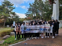 블로그 > 시설소식 > 청소년수련관 거제의 「얼」 프로그램 진행