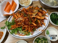 가을엔 전어가 최고입니다!! 왕십리 전어마을 후기 : 클리앙
