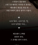 연인,엘리제를위하여 - 자유게시판 - SNS NEWS TACHYON PRESS [10.4 일 5시]... 피아니스트 김현정글로리아의 베토벤 불멸의 연인,엘리제를위하여