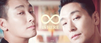 전체 게시판 - 헬스앤뷰티 광고 온에어 봐따