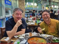 231104, 5번째 변산 관음봉, 사자동 직소폭포 마당바우 관음봉 세봉 세봉삼거리 가마소삼거리 인장암 사자동 - 첨단산악회 번개 - 2023년 산행... 