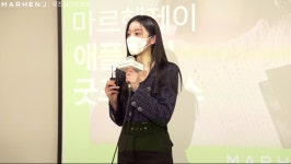 포모스 사복 패션으로 행사장에 깜짝 등장했다는 배우 설인아 사복 패션으로 행사장에 깜짝 등장했다는 배우 설인아