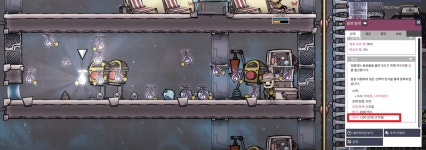 산린이의 DLC 희망찬 코스모스 연재 - 20화 (엔딩)[完] - 산소 미포함 마이너 갤러리