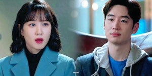 ㅅㅍ 세영이랑 ㅇㅇㅇ - 스토브리그 카테고리