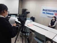 블로그 > 시설소식 > 고현청소년문화의집 청소년 미디어교육 실시