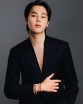 더쿠 - Tiffany & Co. 인스타 :: House ambassador #JIMIN💍