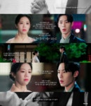 더쿠 - 취선루 욱영 뉴짤