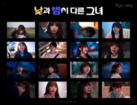 더쿠 - 🐶 2024년 08월의 은지 🐶