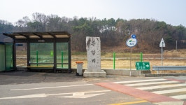 345번 지방도, 여행기. (77pic) | 국내여행 이야기 게시판 345번 지방도, 여행기. (77pic) | 국내여행 이야기 게시판 | 루리웹