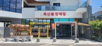 경산 삼성현역사문화공원 탐방 - 6. 경상남.북도 산행기 - 관악산.삼성산 기암괴석 및 100대 명산 안내(산정상 조망) 경산 삼성현역사문화공원 탐방