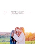 가수최연수노래광장 | 더쿠 - 💛DAY04💙 각 계절마다 떠오르는 웅연수 장면