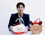 더쿠 - 스제 선물요정 gif