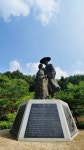 박달재 스케치... 박달도령과 금봉이의 애틋한 사랑 이야기가 있는 곳