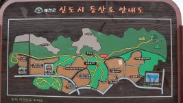 예천 범우리공원 숲속놀이터 - 숲속에서 신나는 모험 펼쳐요